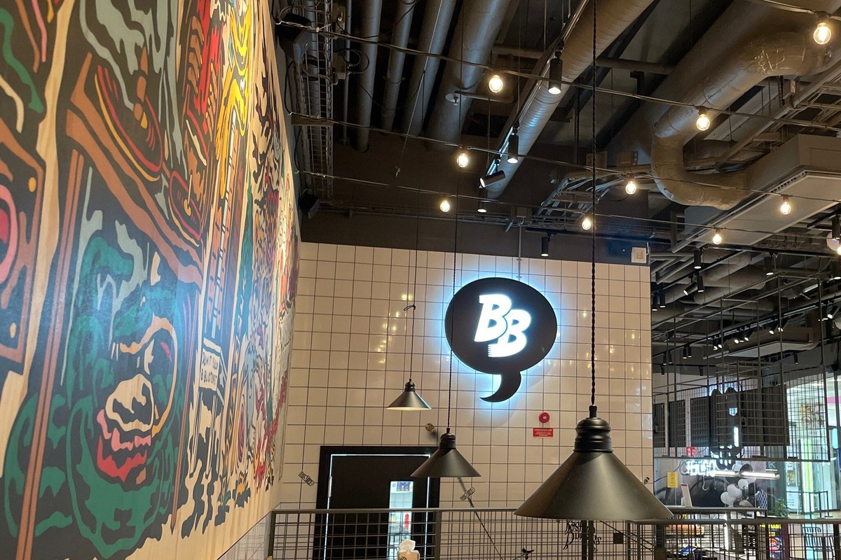 Bastard restaurang och bar p&aring; M&auml;ster Johansgatan i Malm&ouml;